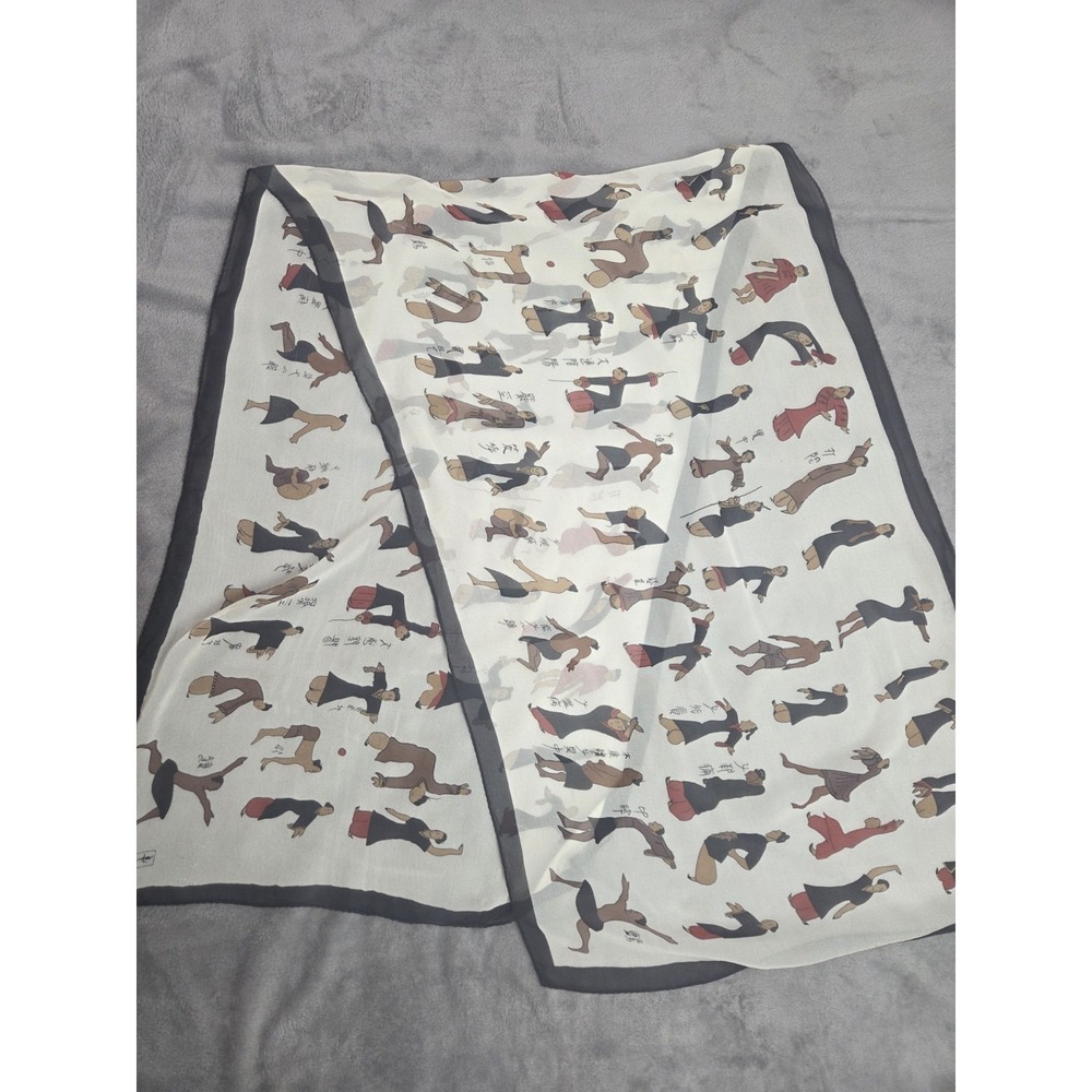 Chinese Silk Scarf‎ Daoyin Chinese Movements Exercises Silk 21x62 Some Flaws